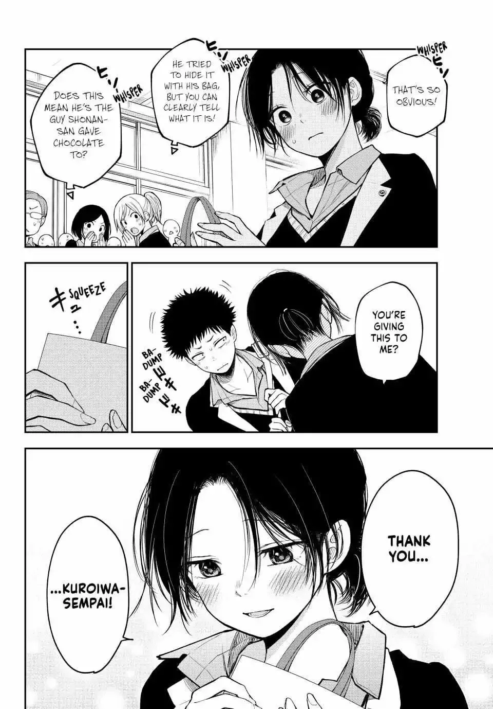 Kuroiwa Medaka ni Watashi no Kawaii ga Tsuujinai Chapter 144 page 4