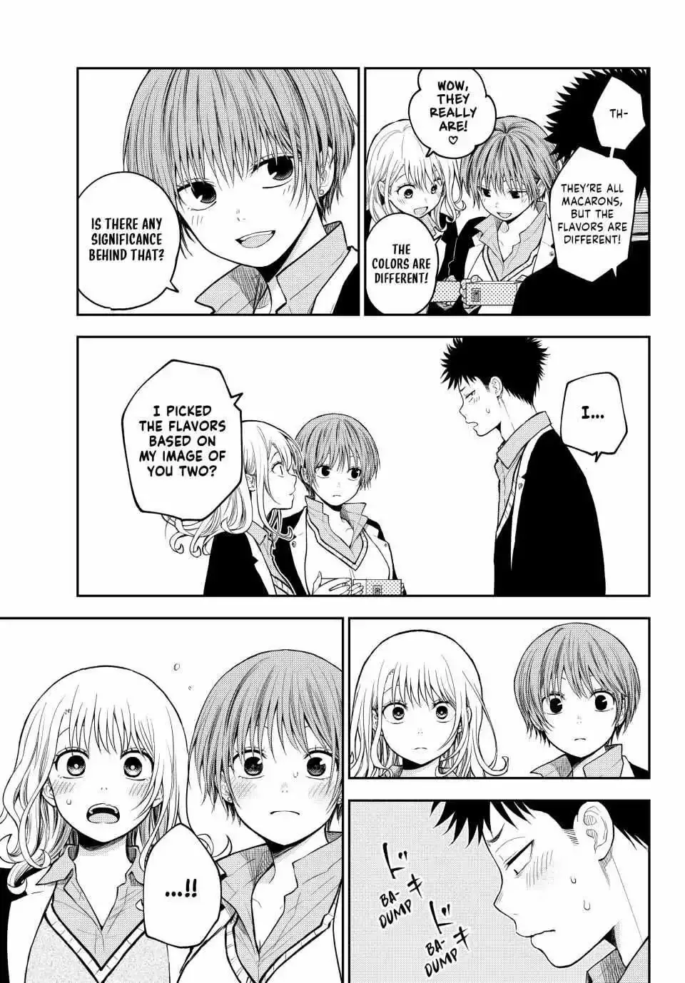 Kuroiwa Medaka ni Watashi no Kawaii ga Tsuujinai Chapter 144 page 9