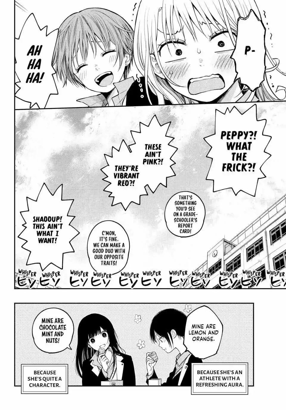 Kuroiwa Medaka ni Watashi no Kawaii ga Tsuujinai Chapter 144 page 16