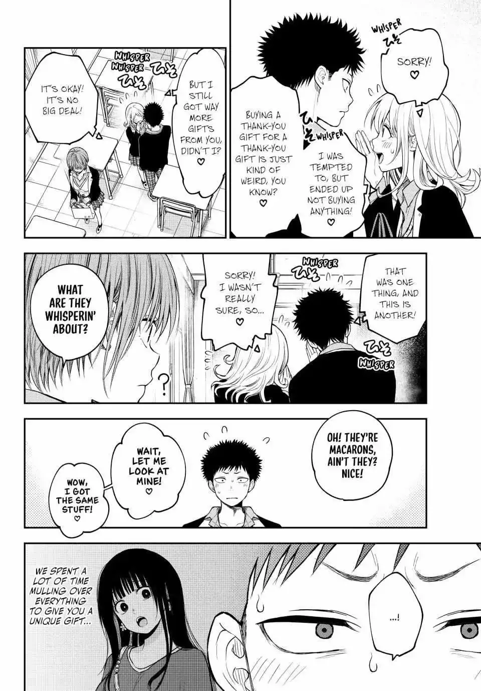 Kuroiwa Medaka ni Watashi no Kawaii ga Tsuujinai Chapter 144 page 8