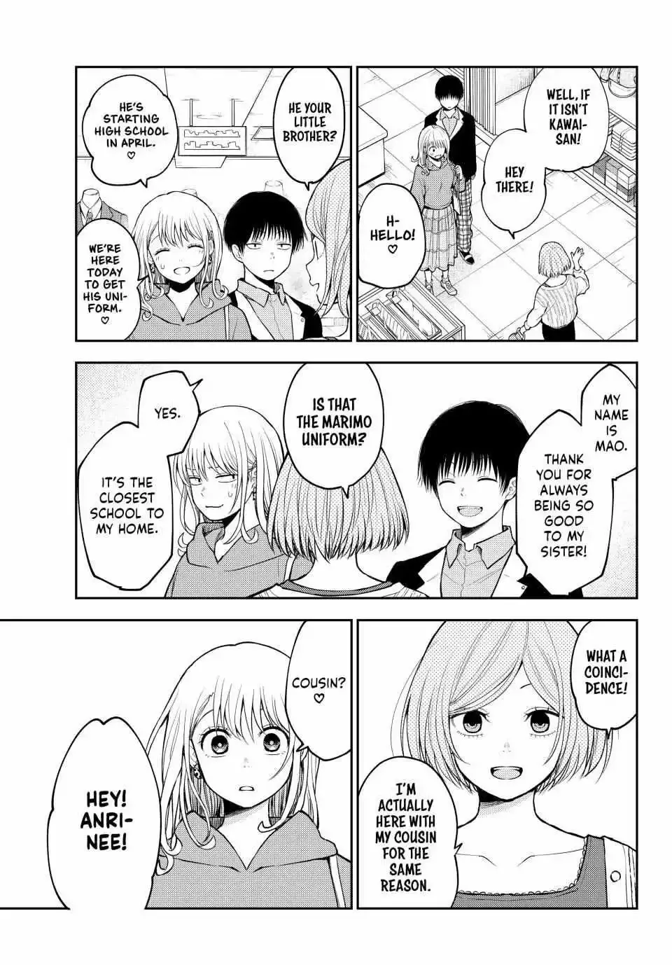 Kuroiwa Medaka ni Watashi no Kawaii ga Tsuujinai Chapter 145 page 3