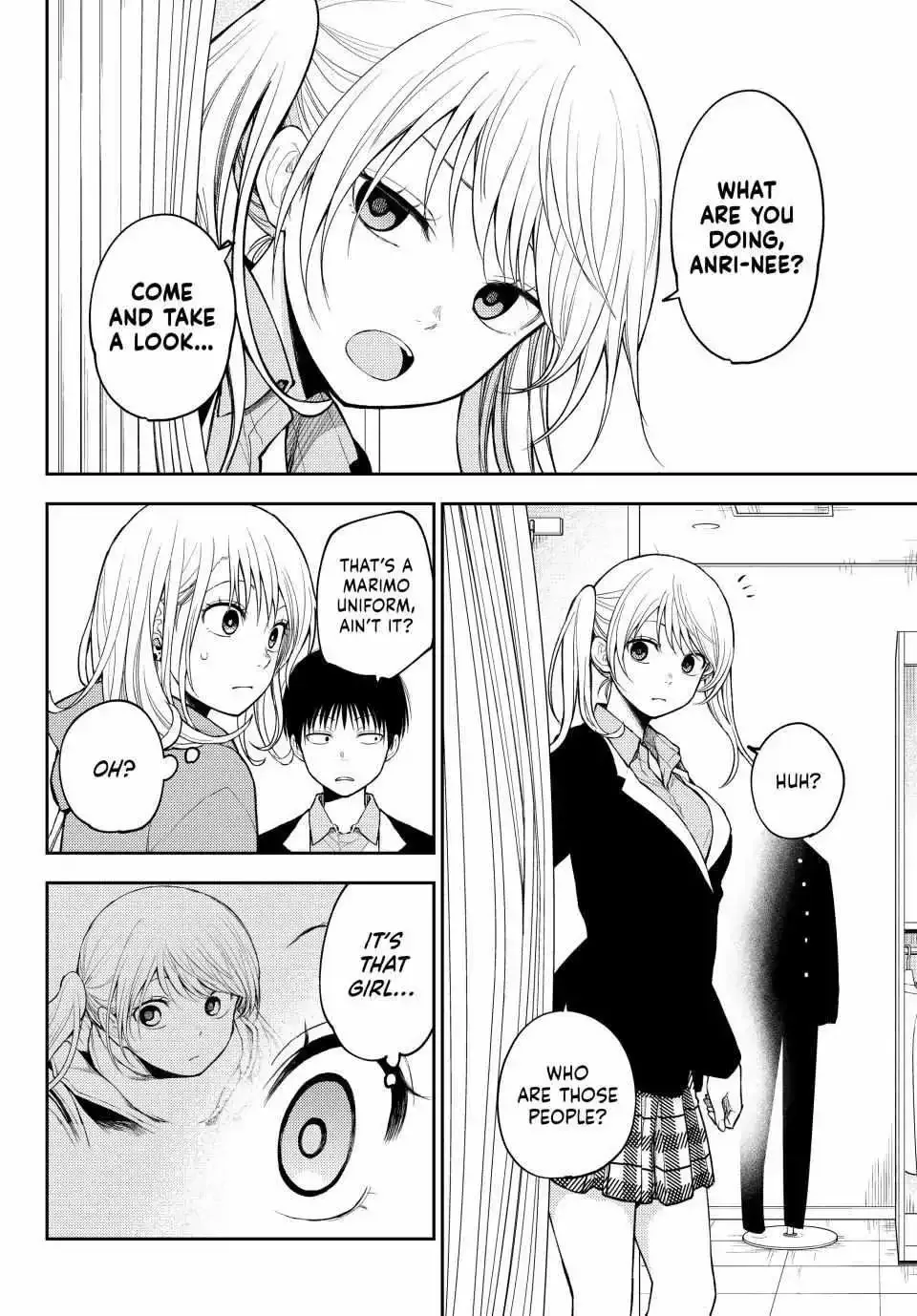 Kuroiwa Medaka ni Watashi no Kawaii ga Tsuujinai Chapter 145 page 4