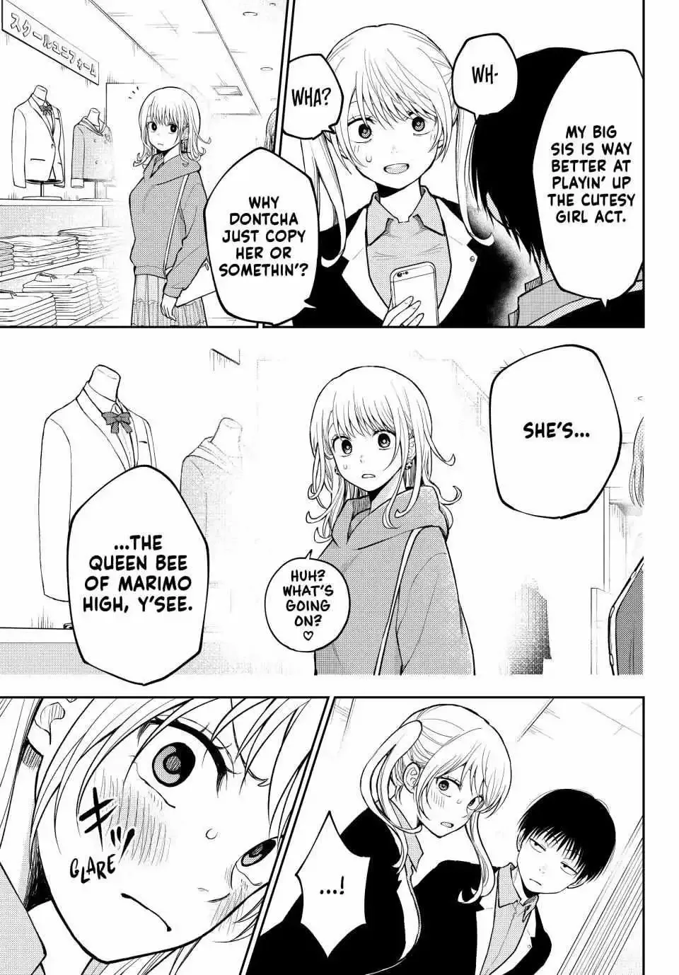 Kuroiwa Medaka ni Watashi no Kawaii ga Tsuujinai Chapter 145 page 11
