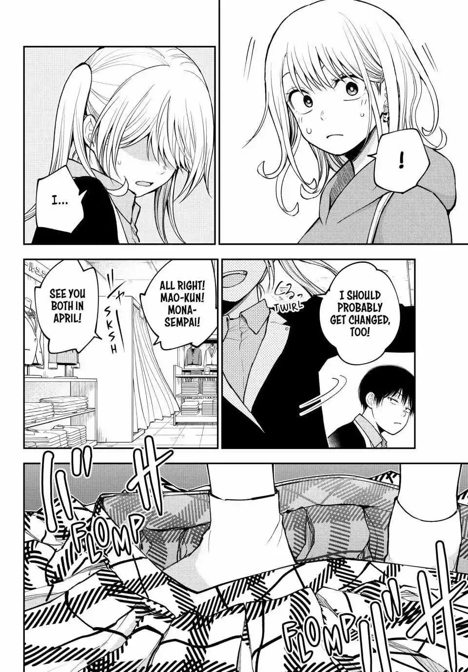 Kuroiwa Medaka ni Watashi no Kawaii ga Tsuujinai Chapter 145 page 12