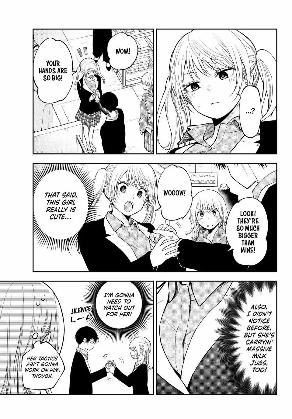 Kuroiwa Medaka ni Watashi no Kawaii ga Tsuujinai Chapter 145 page 7