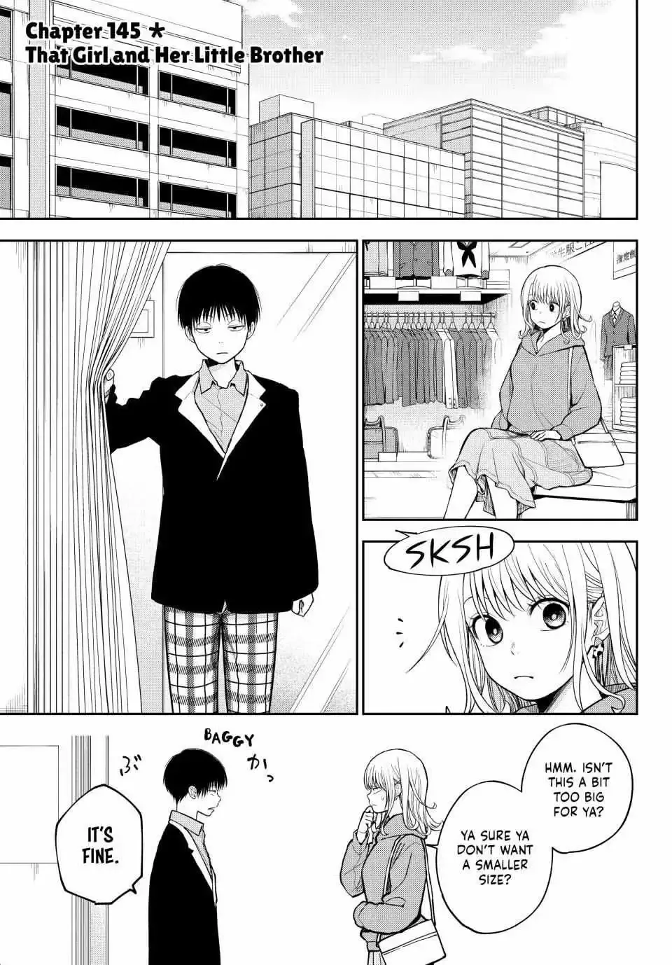 Kuroiwa Medaka ni Watashi no Kawaii ga Tsuujinai Chapter 145 page 1