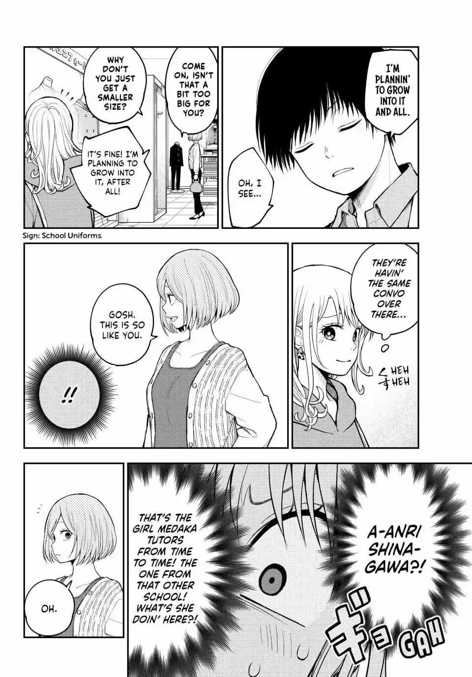 Kuroiwa Medaka ni Watashi no Kawaii ga Tsuujinai Chapter 145 page 2