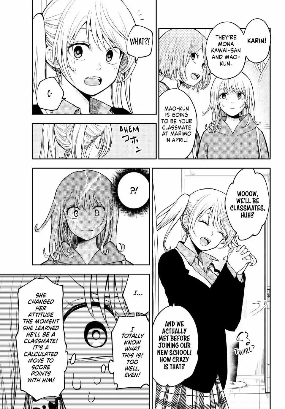 Kuroiwa Medaka ni Watashi no Kawaii ga Tsuujinai Chapter 145 page 5