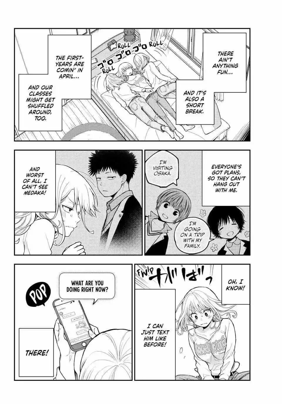 Kuroiwa Medaka ni Watashi no Kawaii ga Tsuujinai Chapter 146 page 3