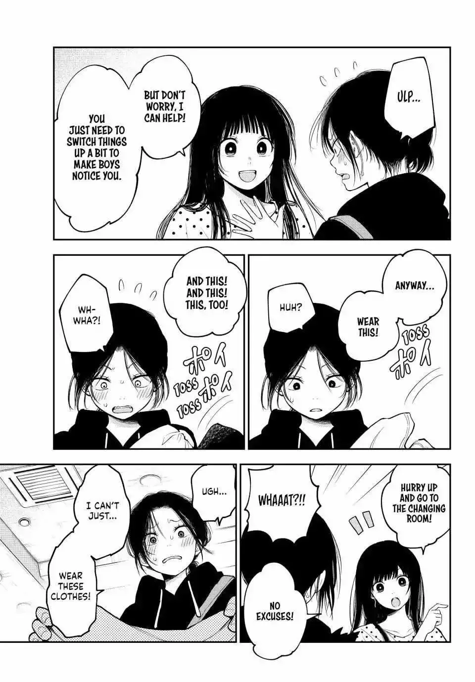 Kuroiwa Medaka ni Watashi no Kawaii ga Tsuujinai Chapter 147 page 7