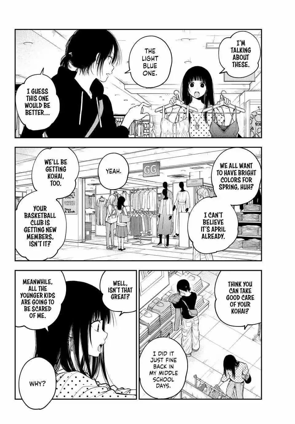 Kuroiwa Medaka ni Watashi no Kawaii ga Tsuujinai Chapter 147 page 2