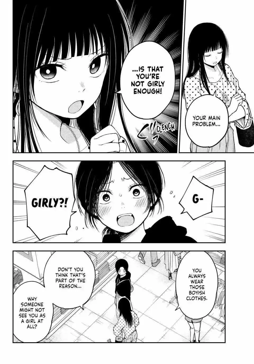 Kuroiwa Medaka ni Watashi no Kawaii ga Tsuujinai Chapter 147 page 6