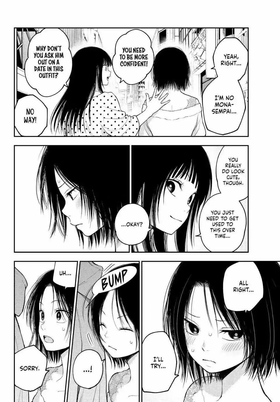 Kuroiwa Medaka ni Watashi no Kawaii ga Tsuujinai Chapter 147 page 12