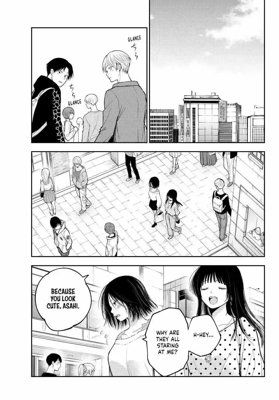 Kuroiwa Medaka ni Watashi no Kawaii ga Tsuujinai Chapter 147 page 11