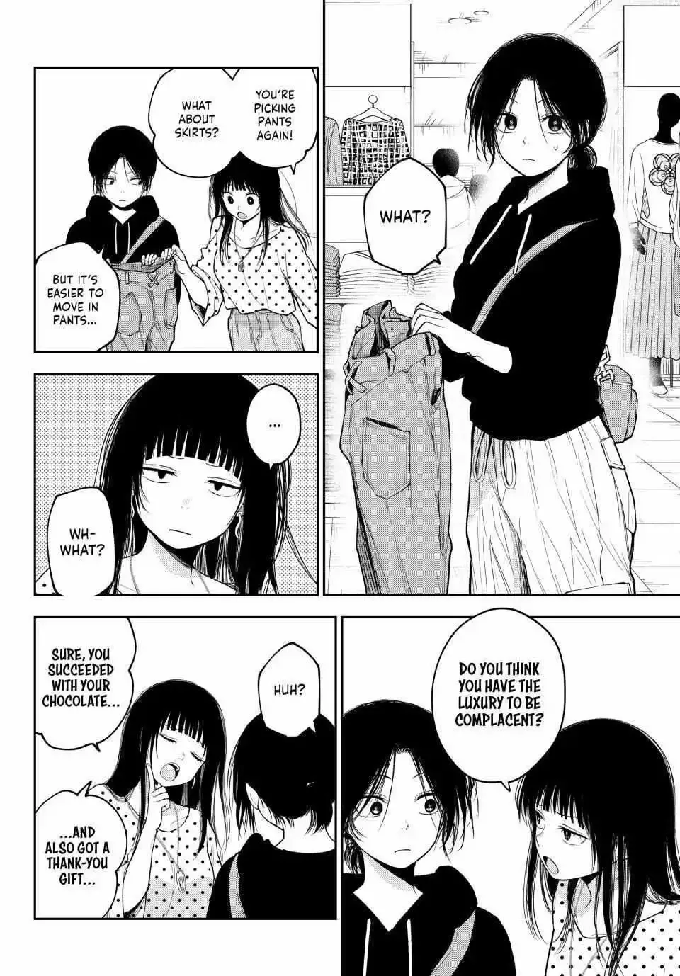 Kuroiwa Medaka ni Watashi no Kawaii ga Tsuujinai Chapter 147 page 4