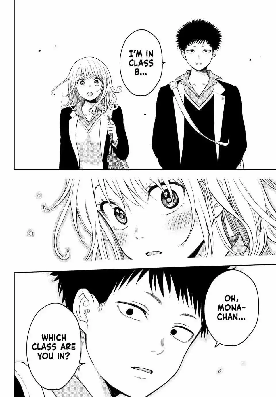 Kuroiwa Medaka ni Watashi no Kawaii ga Tsuujinai Chapter 148 page 6