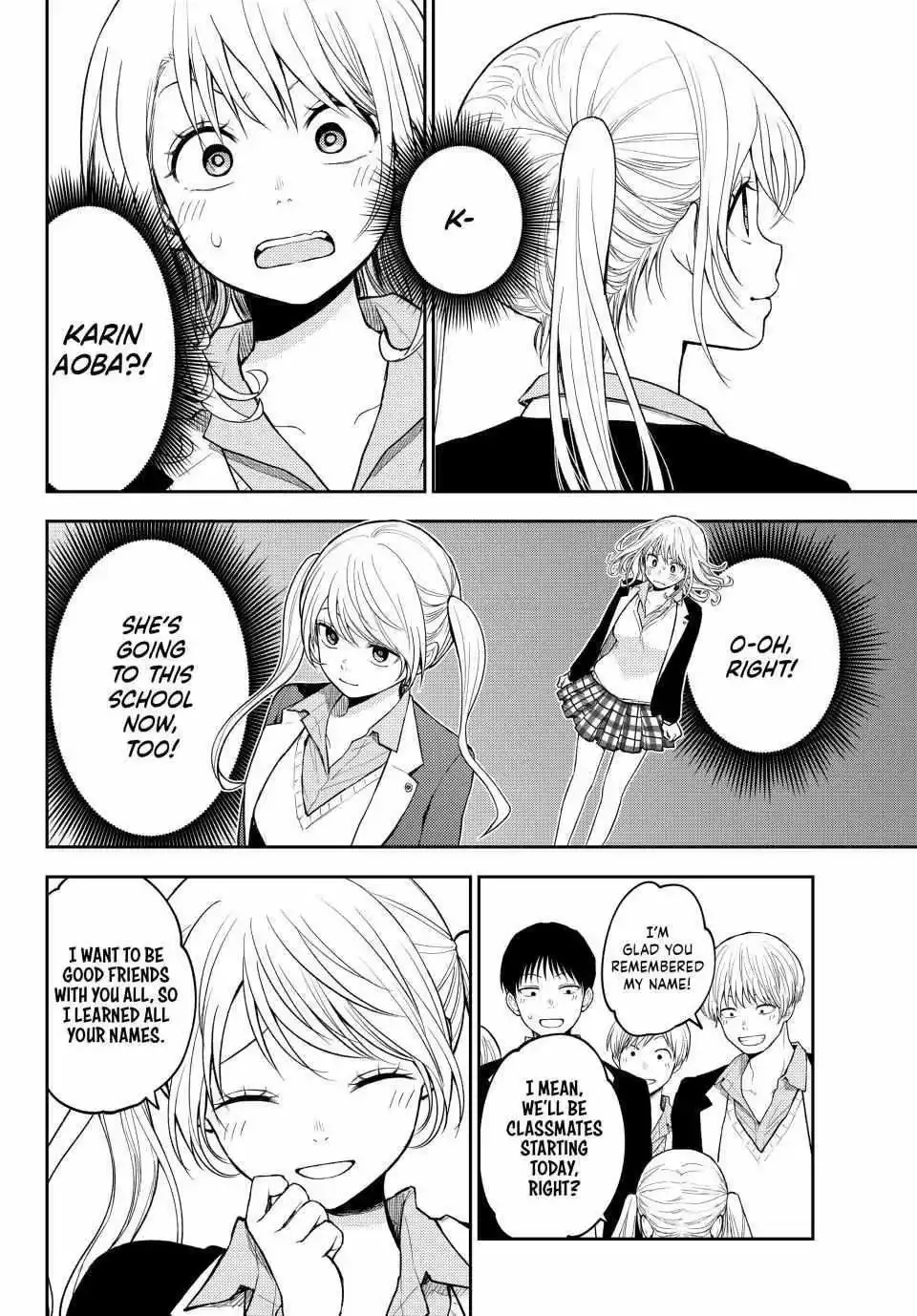 Kuroiwa Medaka ni Watashi no Kawaii ga Tsuujinai Chapter 148 page 12