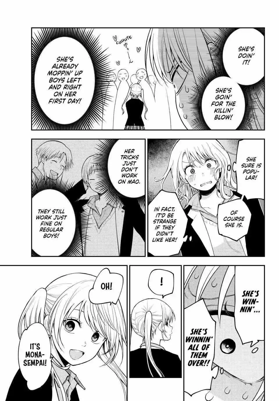Kuroiwa Medaka ni Watashi no Kawaii ga Tsuujinai Chapter 148 page 13