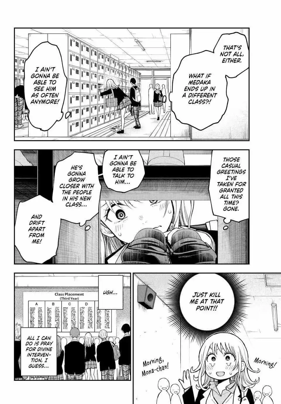 Kuroiwa Medaka ni Watashi no Kawaii ga Tsuujinai Chapter 148 page 4