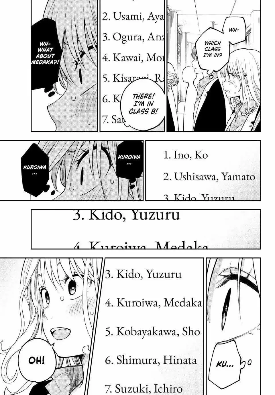 Kuroiwa Medaka ni Watashi no Kawaii ga Tsuujinai Chapter 148 page 5