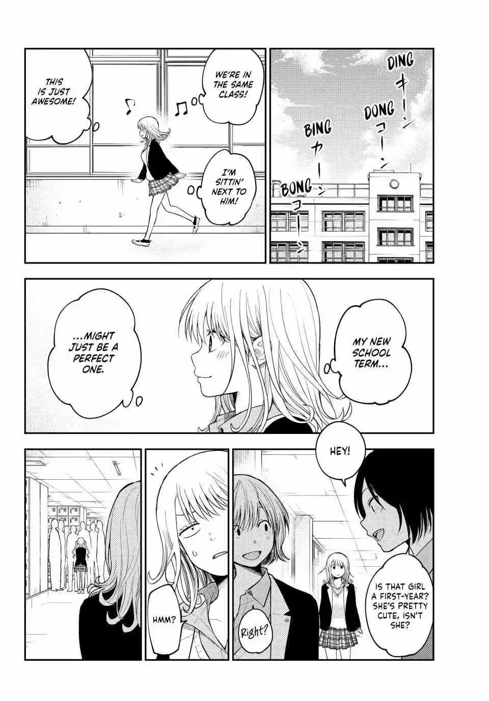 Kuroiwa Medaka ni Watashi no Kawaii ga Tsuujinai Chapter 148 page 10
