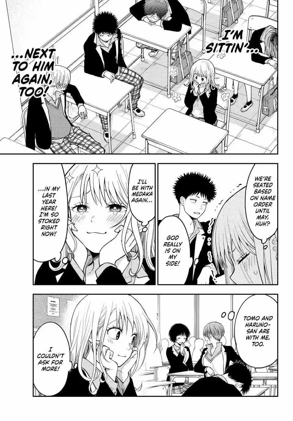 Kuroiwa Medaka ni Watashi no Kawaii ga Tsuujinai Chapter 148 page 9