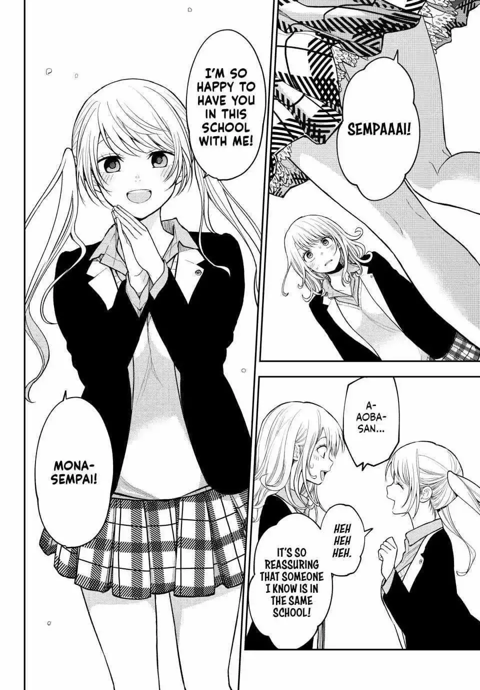 Kuroiwa Medaka ni Watashi no Kawaii ga Tsuujinai Chapter 148 page 14