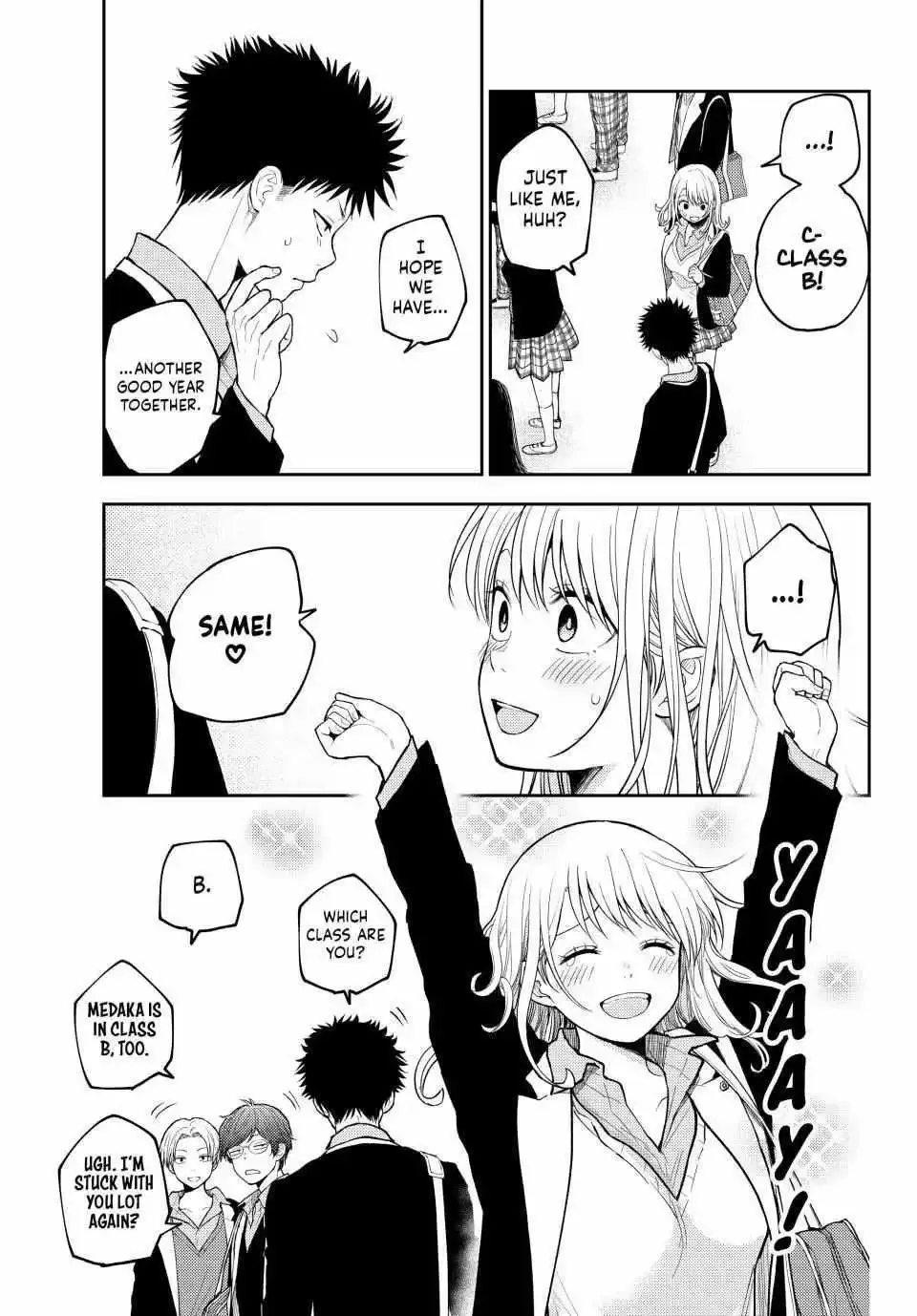 Kuroiwa Medaka ni Watashi no Kawaii ga Tsuujinai Chapter 148 page 7