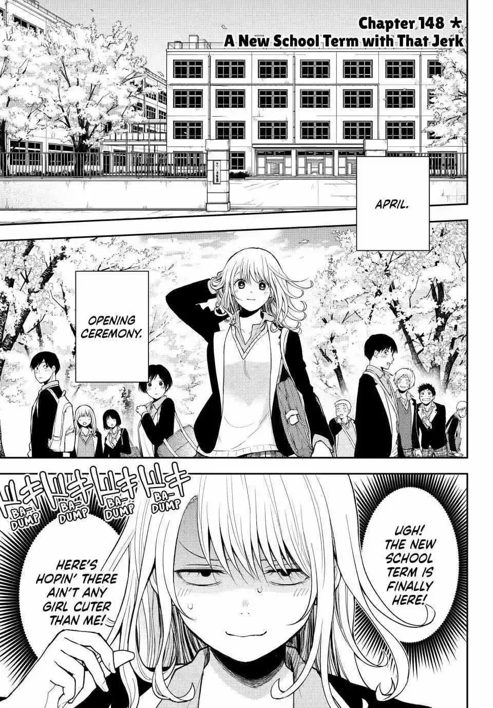 Kuroiwa Medaka ni Watashi no Kawaii ga Tsuujinai Chapter 148 page 3