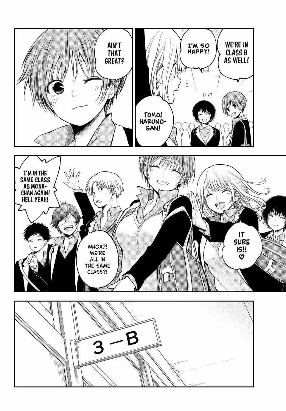 Kuroiwa Medaka ni Watashi no Kawaii ga Tsuujinai Chapter 148 page 8