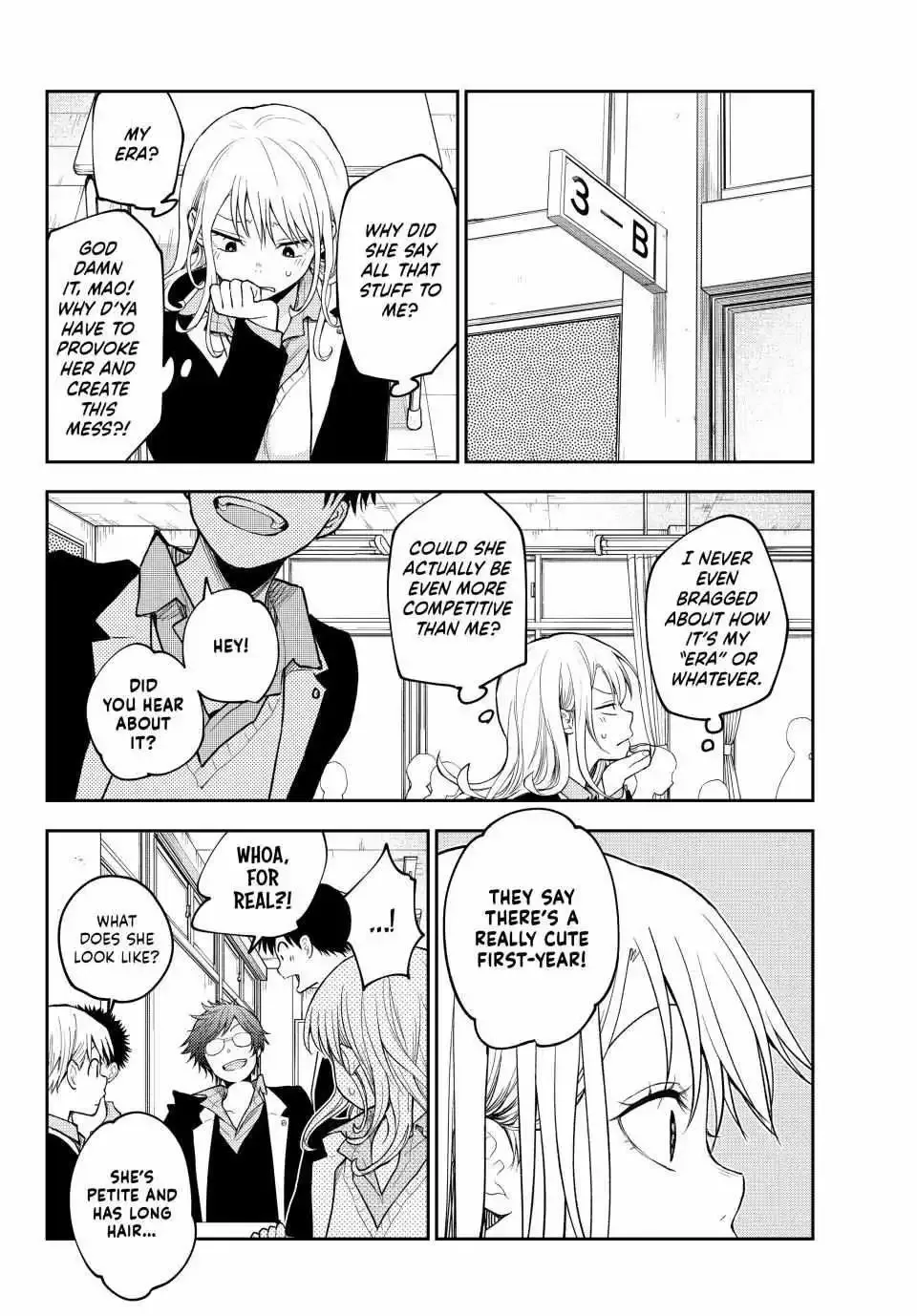 Kuroiwa Medaka ni Watashi no Kawaii ga Tsuujinai Chapter 149 page 5
