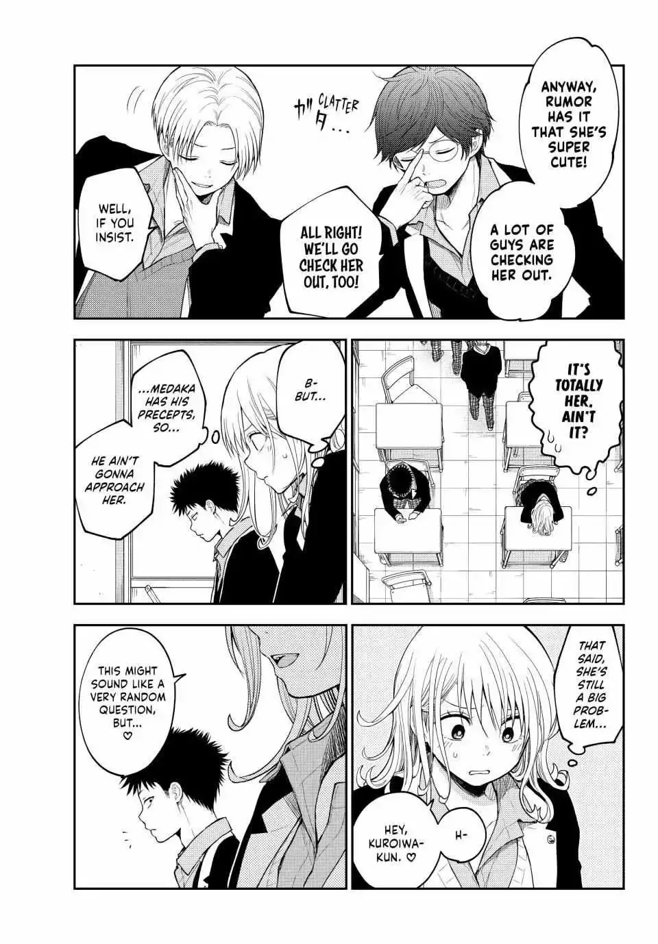Kuroiwa Medaka ni Watashi no Kawaii ga Tsuujinai Chapter 149 page 6