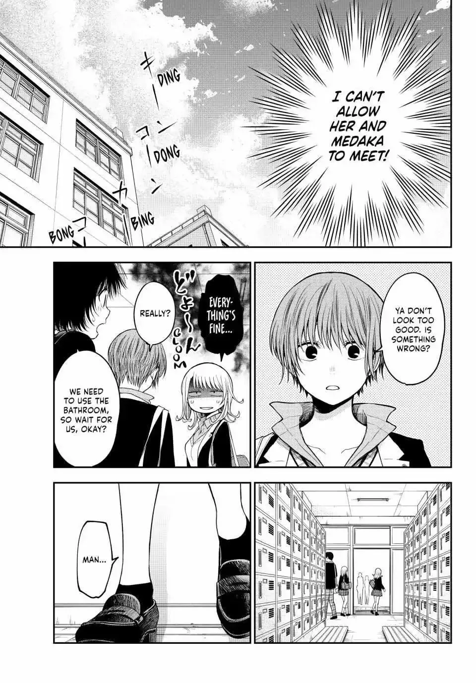 Kuroiwa Medaka ni Watashi no Kawaii ga Tsuujinai Chapter 149 page 8