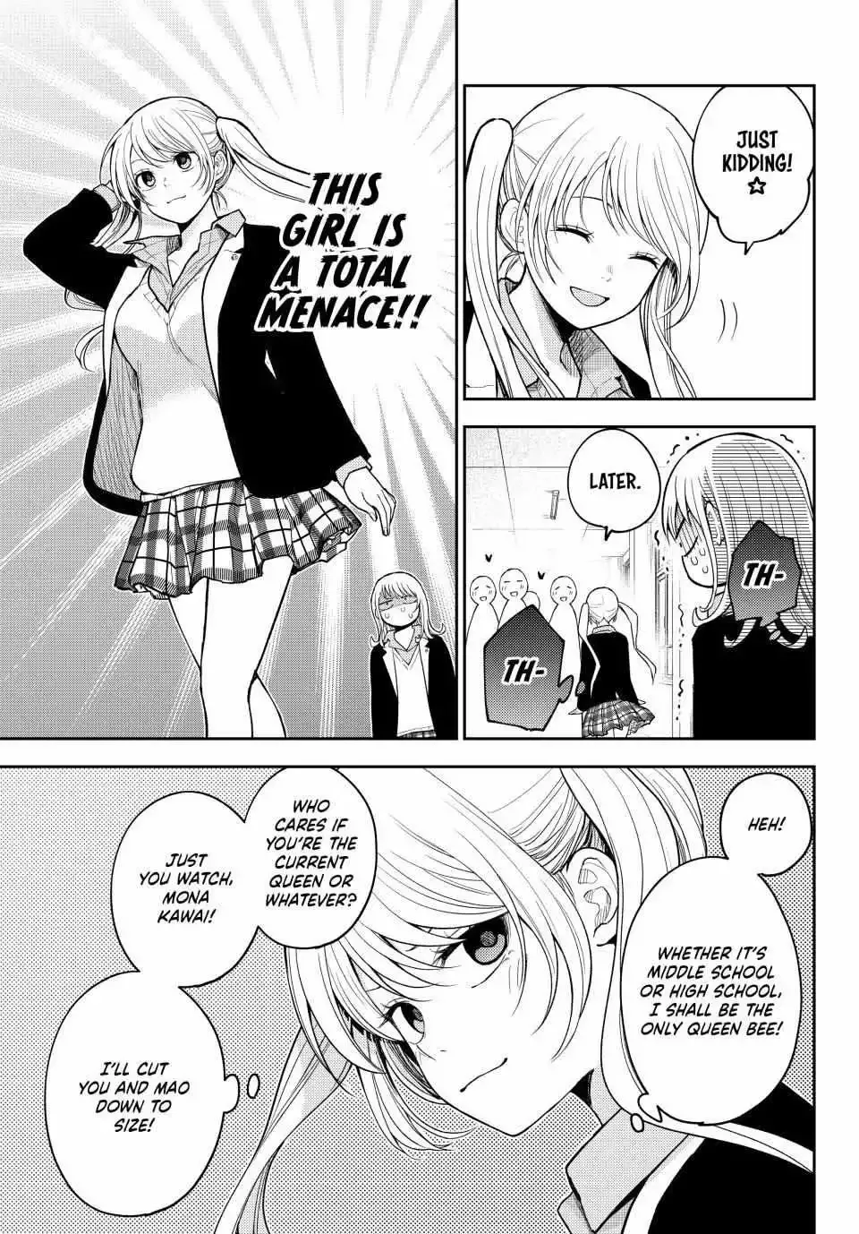 Kuroiwa Medaka ni Watashi no Kawaii ga Tsuujinai Chapter 149 page 4