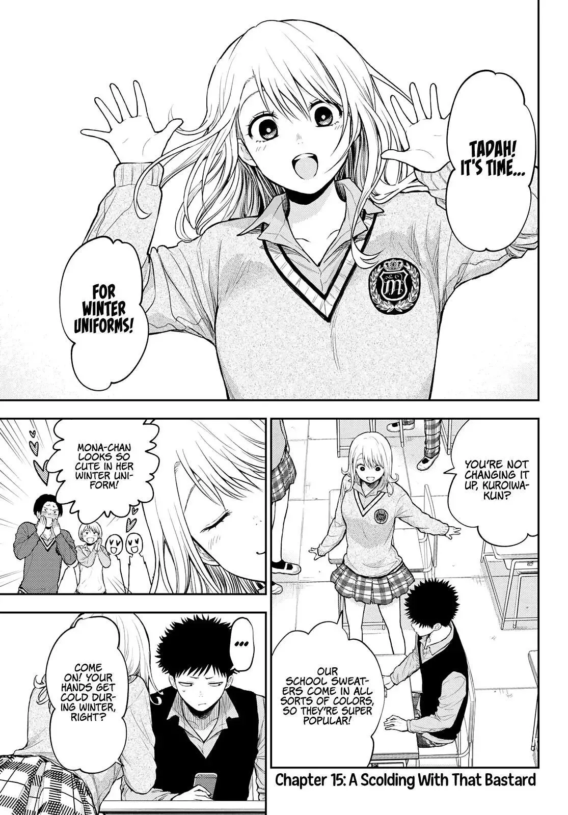 Kuroiwa Medaka ni Watashi no Kawaii ga Tsuujinai Chapter 15 page 3