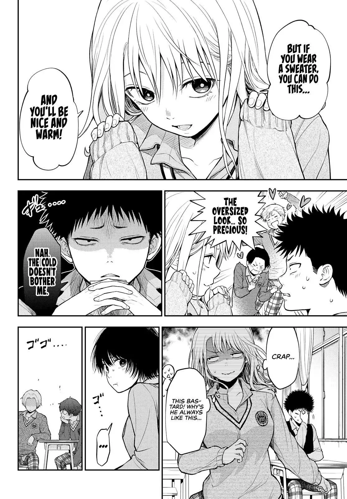 Kuroiwa Medaka ni Watashi no Kawaii ga Tsuujinai Chapter 15 page 4
