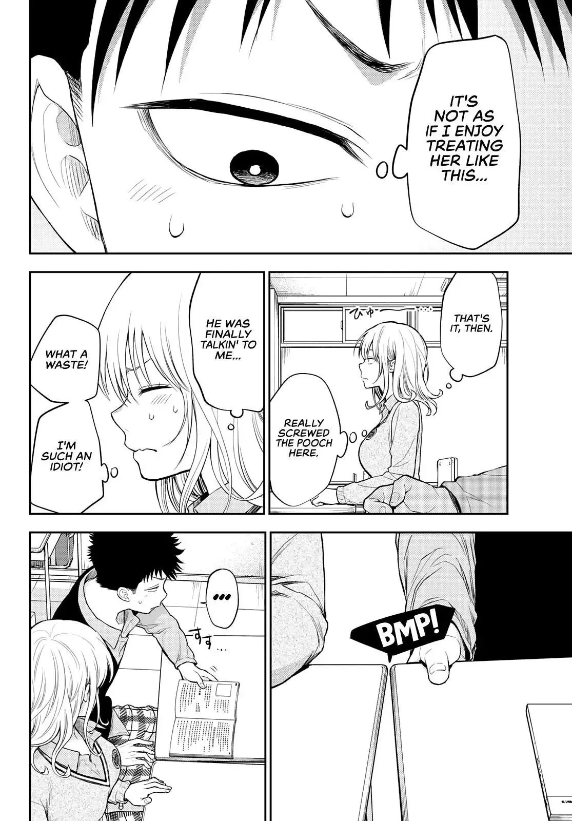 Kuroiwa Medaka ni Watashi no Kawaii ga Tsuujinai Chapter 15 page 14
