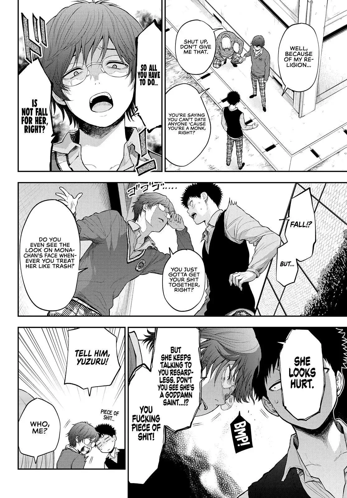 Kuroiwa Medaka ni Watashi no Kawaii ga Tsuujinai Chapter 15 page 6