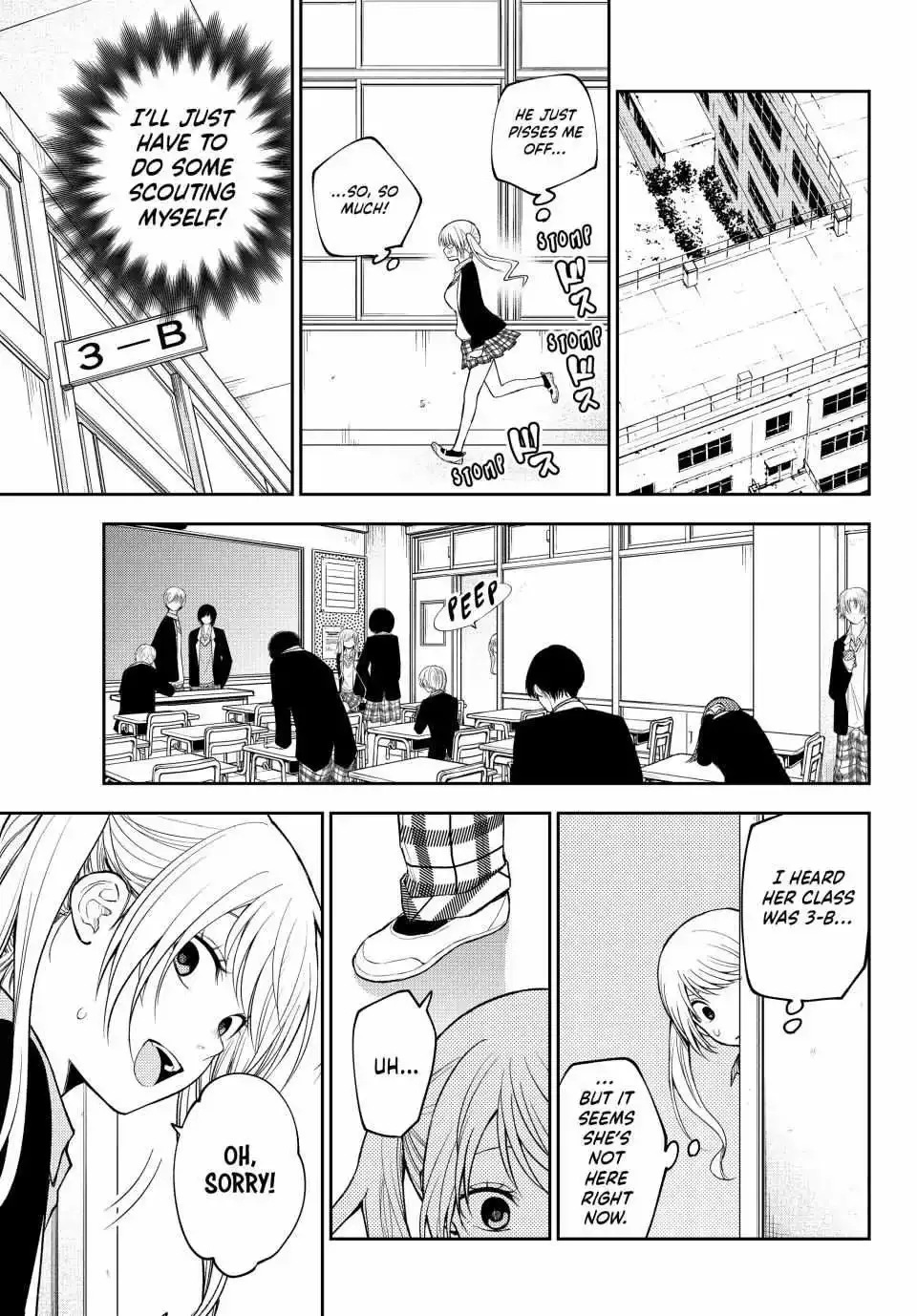 Kuroiwa Medaka ni Watashi no Kawaii ga Tsuujinai Chapter 150 page 13