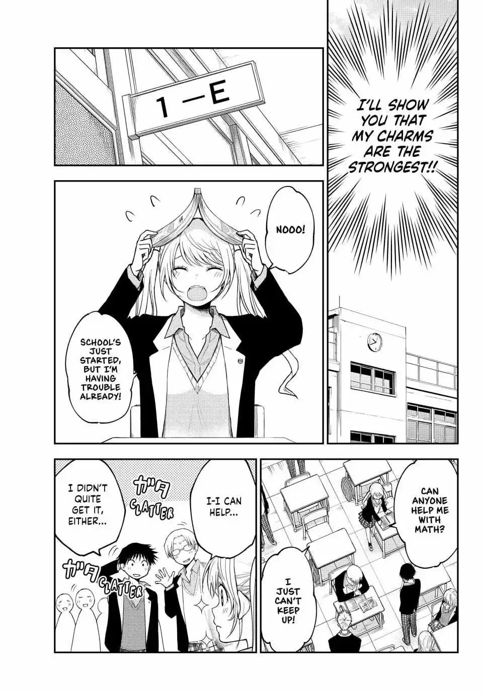 Kuroiwa Medaka ni Watashi no Kawaii ga Tsuujinai Chapter 150 page 5