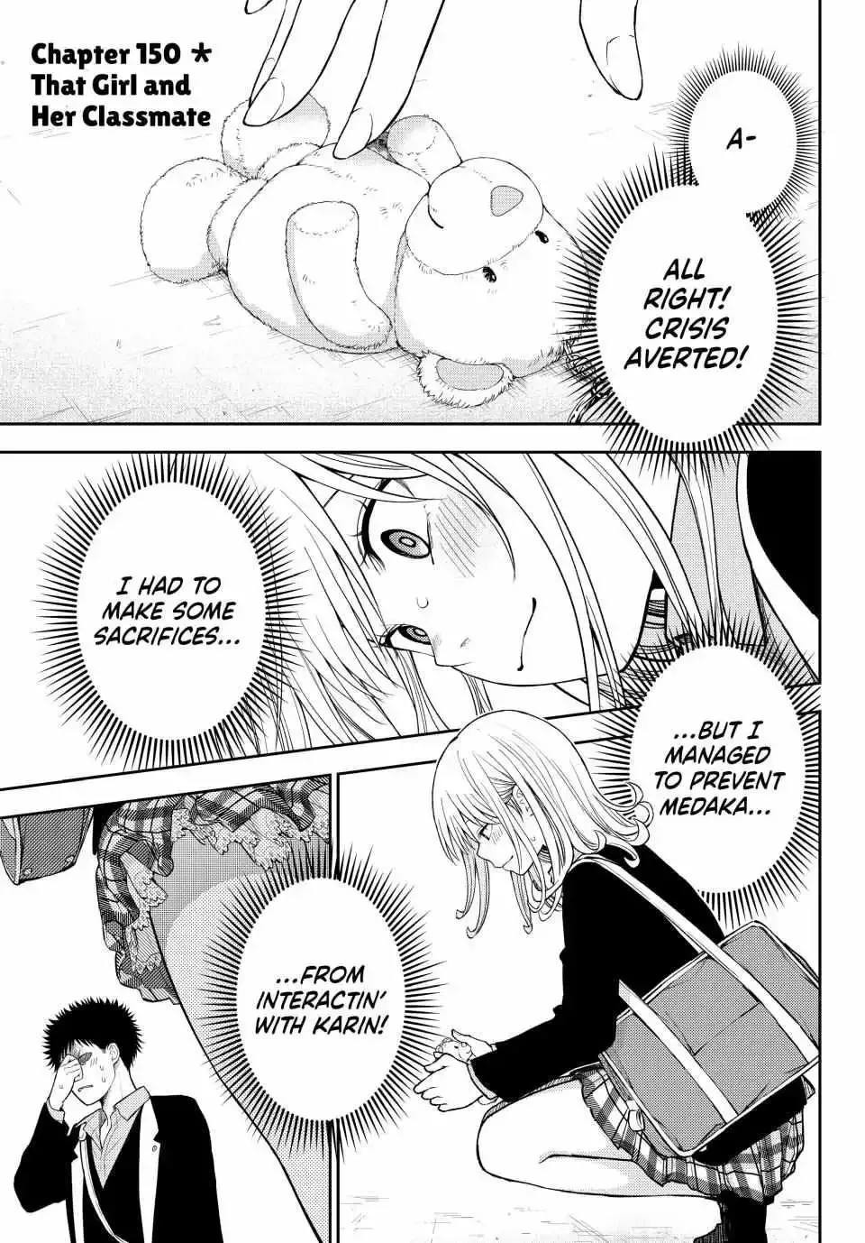 Kuroiwa Medaka ni Watashi no Kawaii ga Tsuujinai Chapter 150 page 1