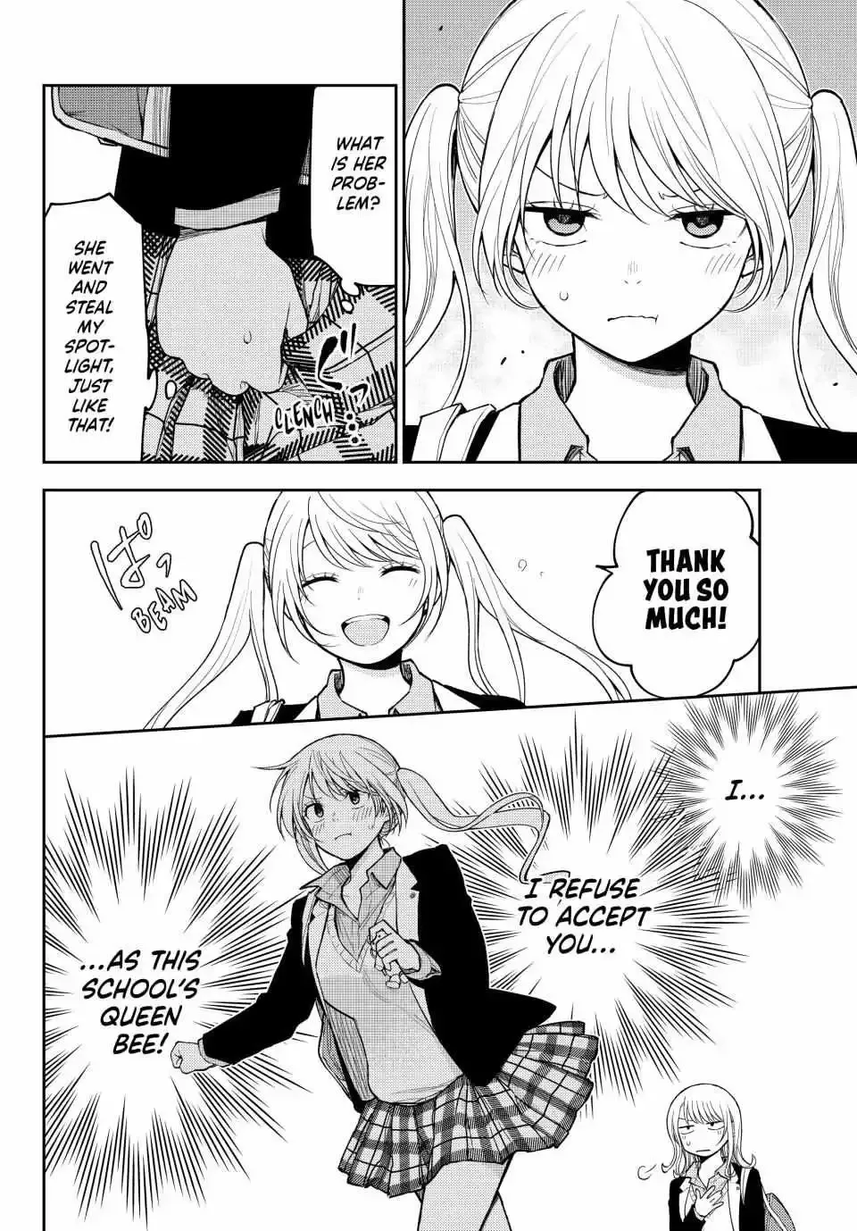 Kuroiwa Medaka ni Watashi no Kawaii ga Tsuujinai Chapter 150 page 4