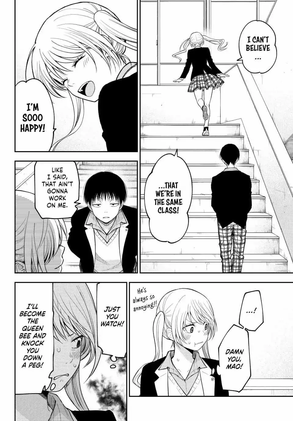 Kuroiwa Medaka ni Watashi no Kawaii ga Tsuujinai Chapter 150 page 8