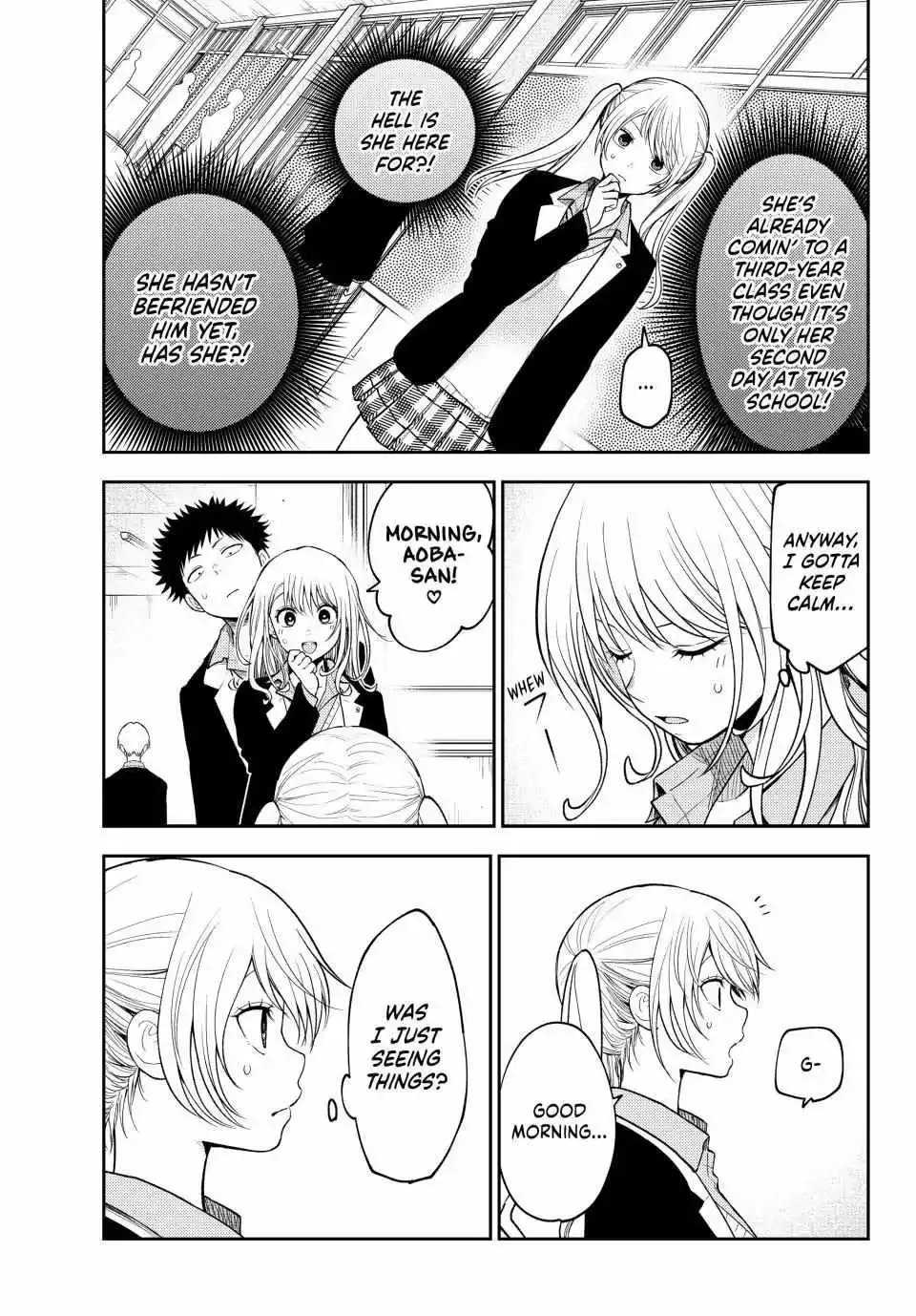 Kuroiwa Medaka ni Watashi no Kawaii ga Tsuujinai Chapter 151 page 4