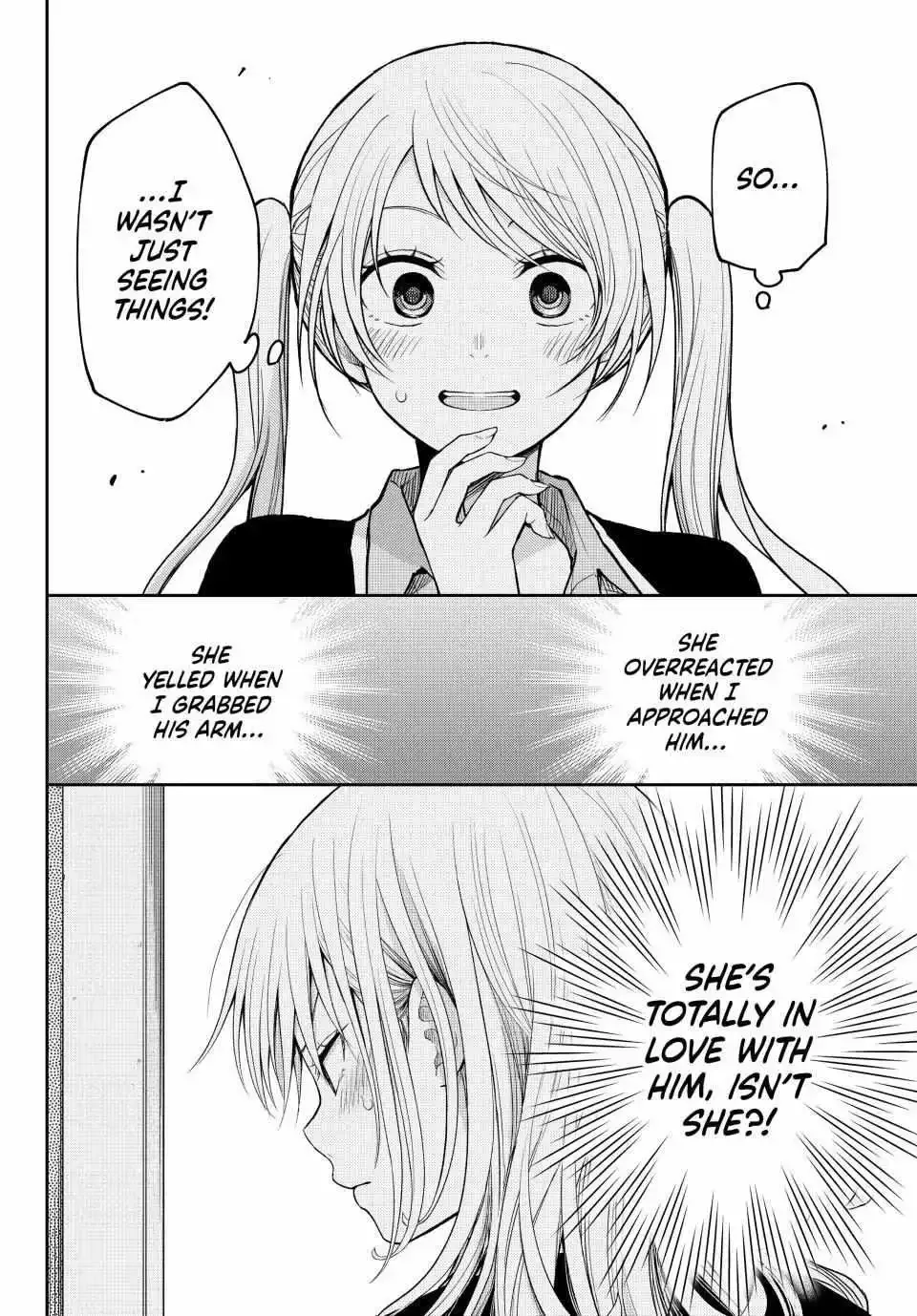 Kuroiwa Medaka ni Watashi no Kawaii ga Tsuujinai Chapter 151 page 8