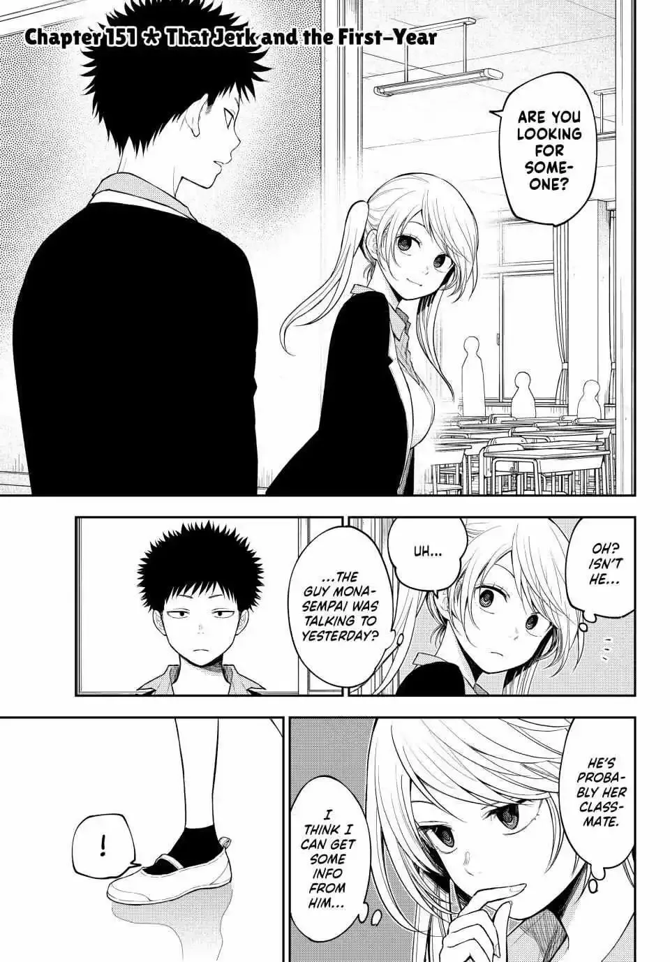 Kuroiwa Medaka ni Watashi no Kawaii ga Tsuujinai Chapter 151 page 1