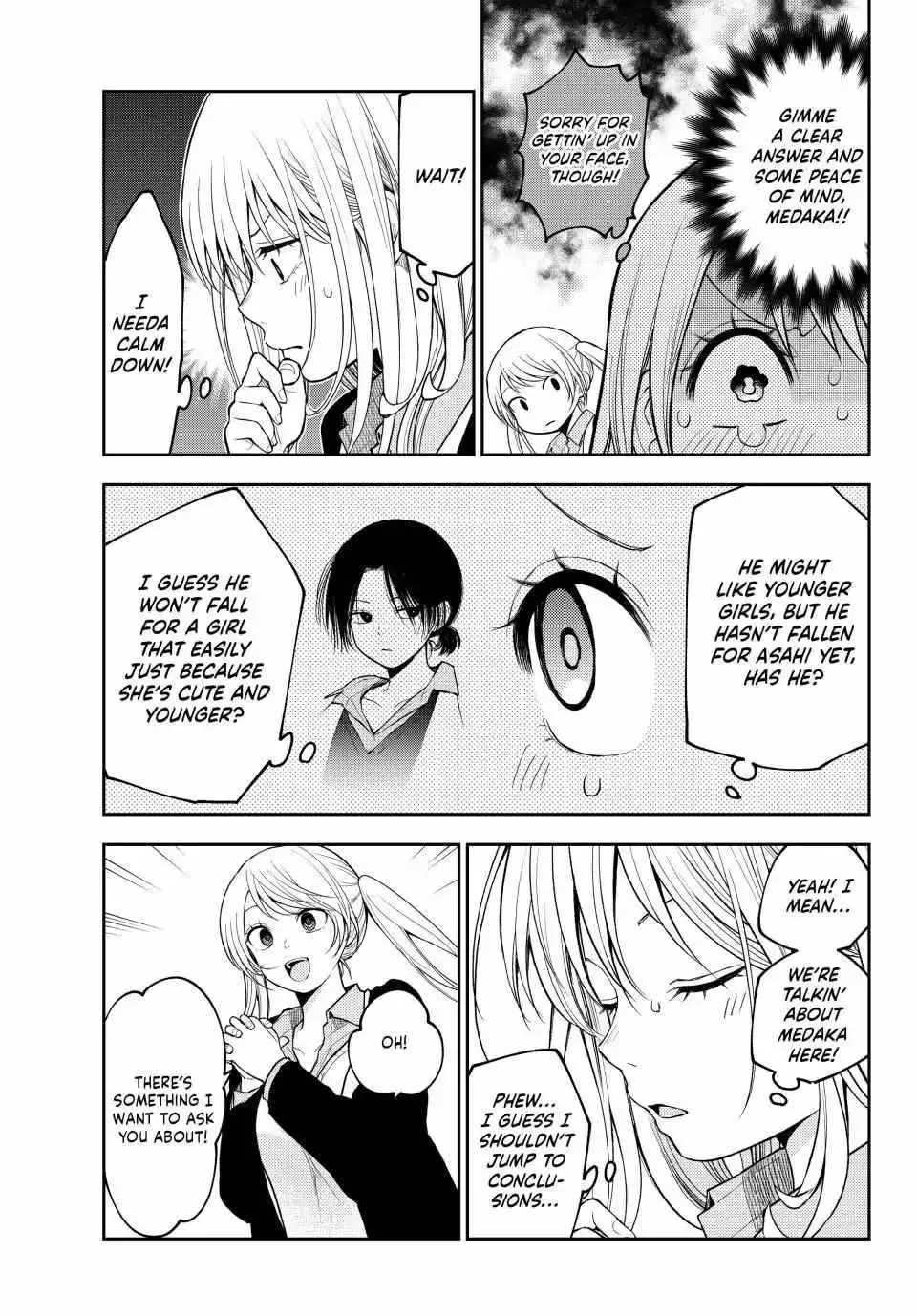 Kuroiwa Medaka ni Watashi no Kawaii ga Tsuujinai Chapter 151 page 11