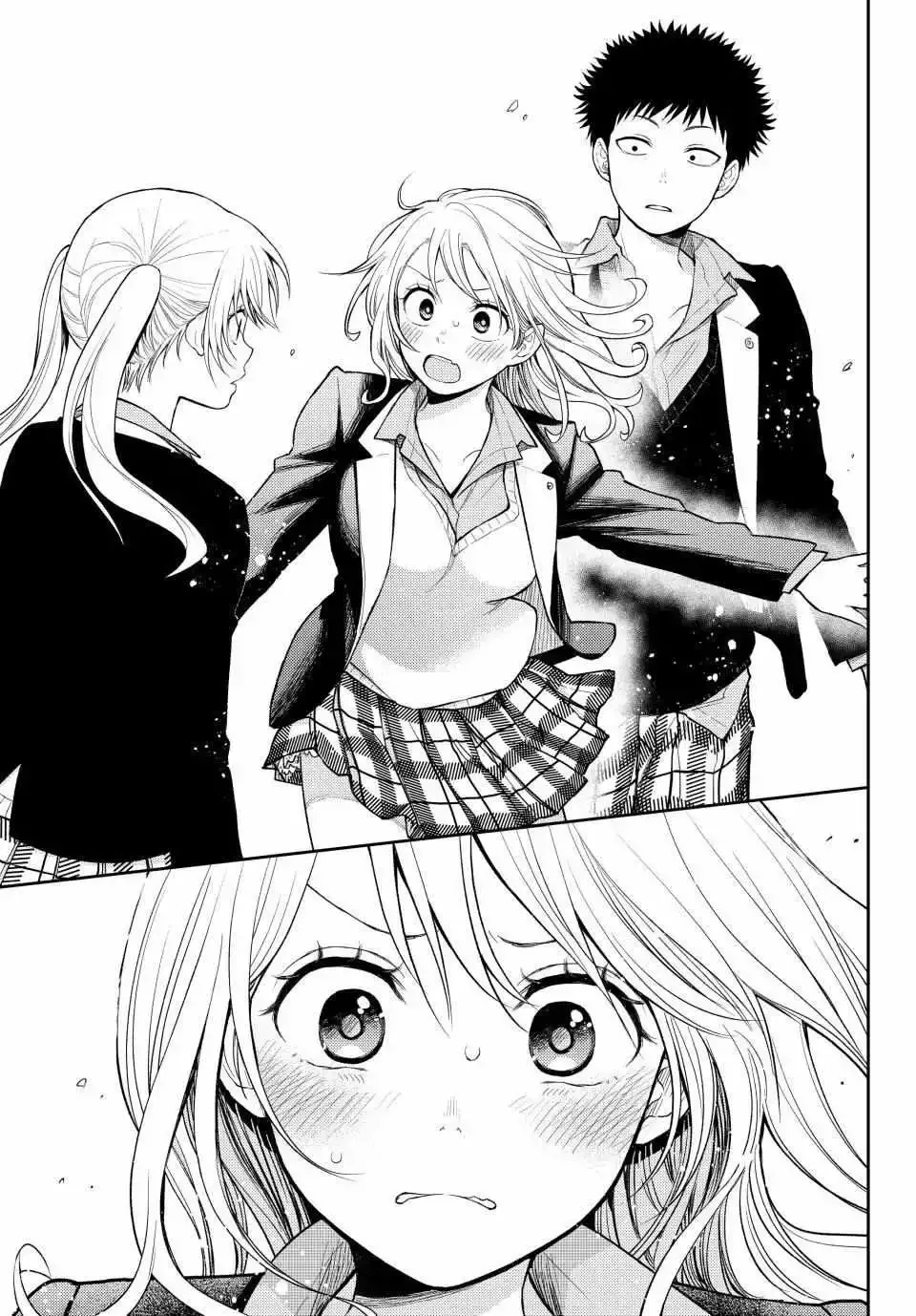 Kuroiwa Medaka ni Watashi no Kawaii ga Tsuujinai Chapter 151 page 9