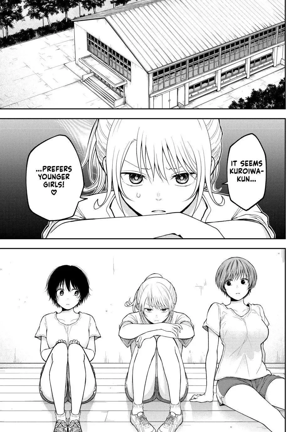 Kuroiwa Medaka ni Watashi no Kawaii ga Tsuujinai Chapter 152 page 3