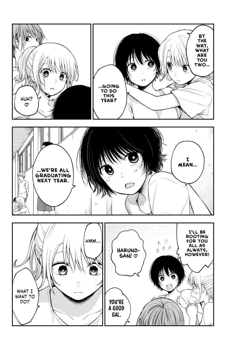 Kuroiwa Medaka ni Watashi no Kawaii ga Tsuujinai Chapter 152 page 8